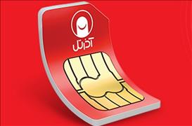 فروشگاه masoud1988 masoud1988