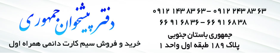 simcardcenter