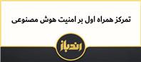شروع فعالیت استارتاپ استودیوی همراه اول