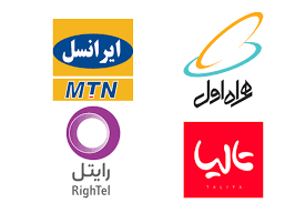 پایگاه خبری رندباز:یکی از مهمترین مسائل برای افرادی که قصد خرید سیم کارت دارند میزان تعرفه مکالمه اپراتور مورد نظر است. پایگاه خبری رندباز:یکی از مهمترین مسائل برای افرادی که قصد خرید سیم کارت دارند میزان تعرفه مکالمه اپراتور مورد نظر است.